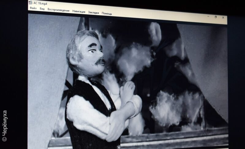 Кукольный Сигсон: в Рыбинске прошла премьера мультфильма об известном фотографе. Фото