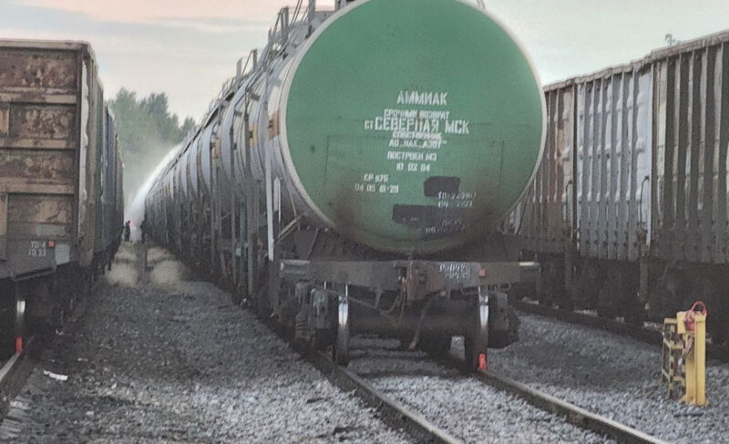 Утечка аммиака в Рыбинске: транспортная прокуратура проводит проверку