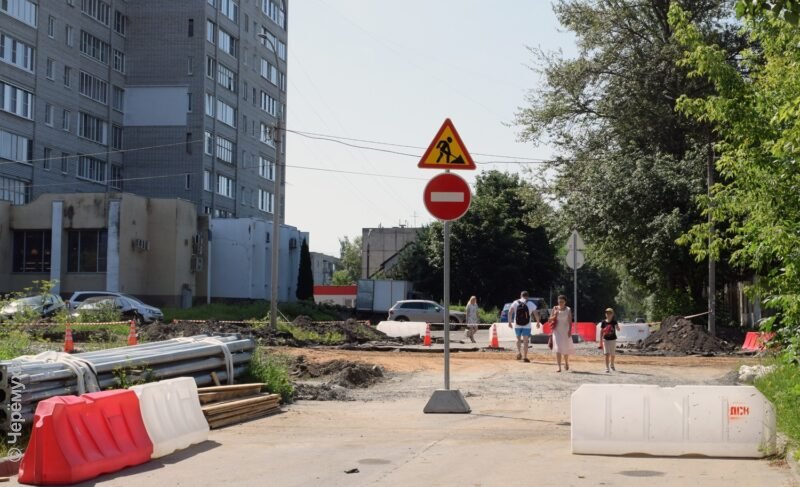 Ремонт улицы Гагарина: перенос остановки и парковка у магазина