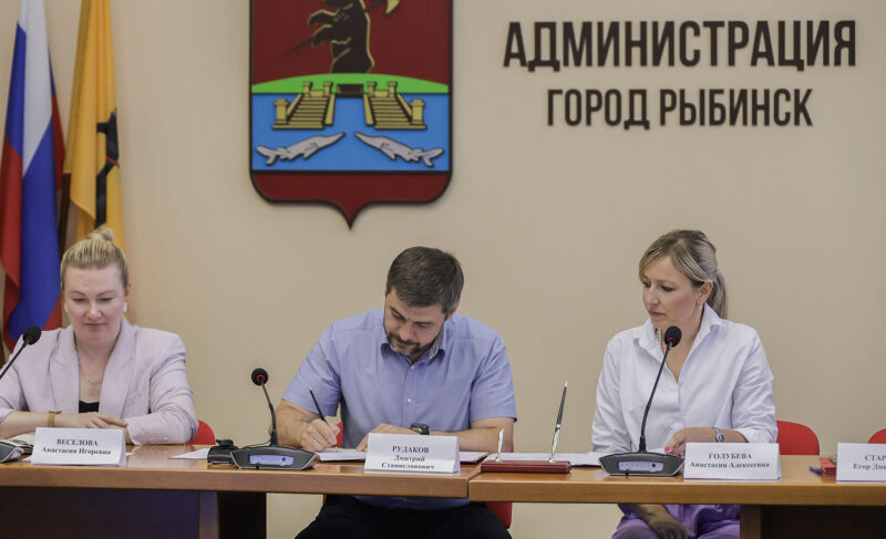 В горадминистрации подписали соглашение с СПбГУ. Студенты будут проходить практику в Рыбинске
