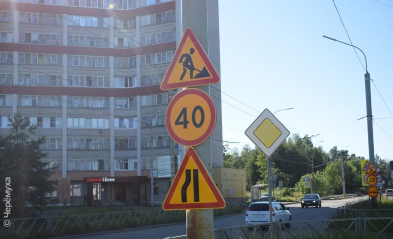 Движение по улице Ворошилова закроют на 10 дней. Как поедет общественный транспорт