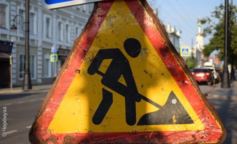 Проект строительства дороги-дублёра в Заволжье готовит региональный институт. Процесс займёт не менее года