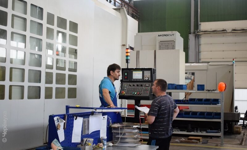 В Ярославской области планируют усилить поддержку промышленности