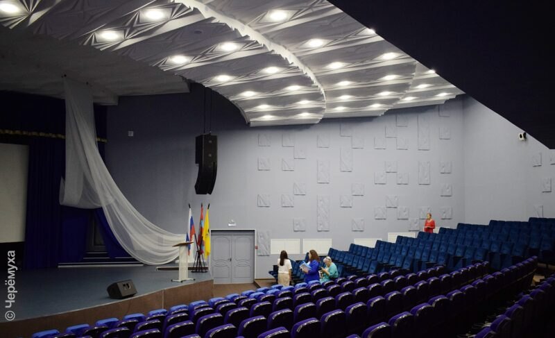 Что изменилось в большом зале ОКЦ после ремонта? Фото