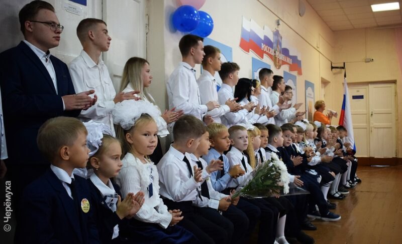 На старт, внимание, учимся! В Рыбинске прошли торжественные линейки. Фото из школы №24