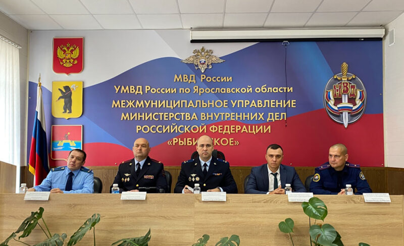 Рыбинское межмуниципальное управление МВД возглавил Михаил Петров