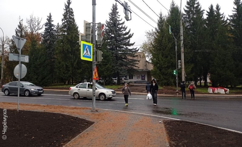 Директором «Управления городского хозяйства» в Рыбинске стала Наталья Семёнова