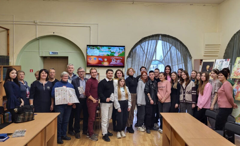 «Разговоры о книге» — что это за проект и зачем он Рыбинску?