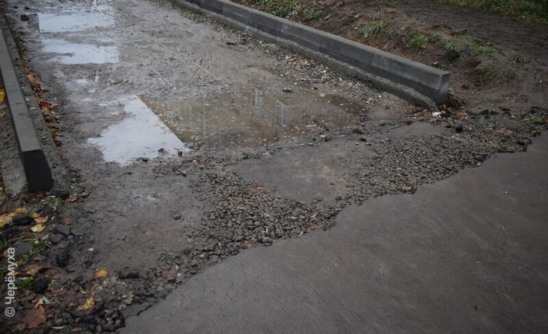 Инициативу по ранжированию тротуаров посчитали бессмысленной, а у комиссии по ЖКХ в Рыбинске нет плана работы. Как такое получилось?