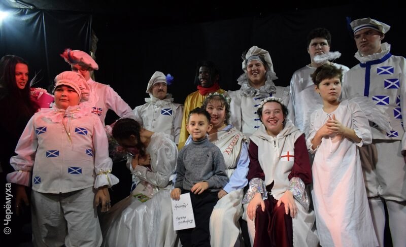 Инклюзивный спектакль «Хорошего театра» получил награду всероссийского конкурса