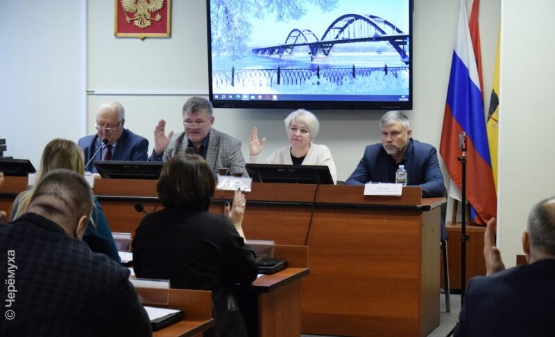 Говорили о бюджете и планах. В Рыбинске Муниципальный Совет собрался на последнее в 2024 году заседание