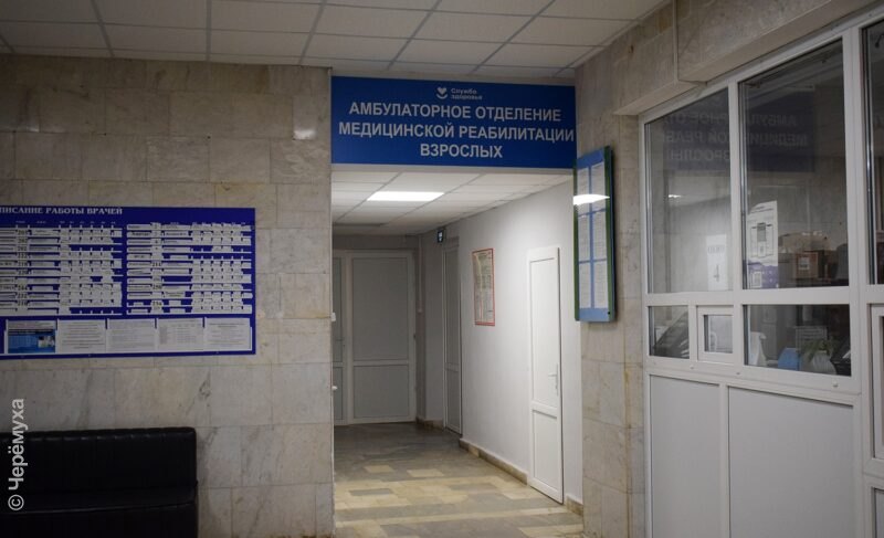 В медицине региона к 2030 году ждут 700 специалистов