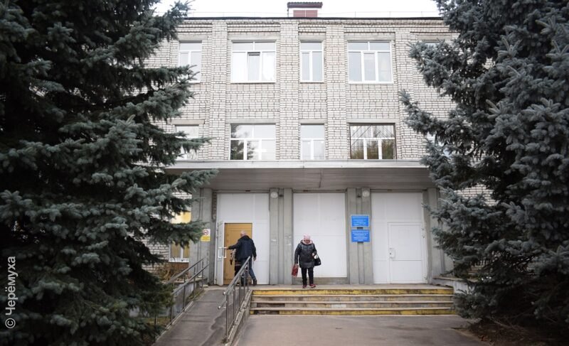 С какими проблемами сталкиваются рыбинцы при обращении к врачам и что на это отвечают представители здравоохранения и власти