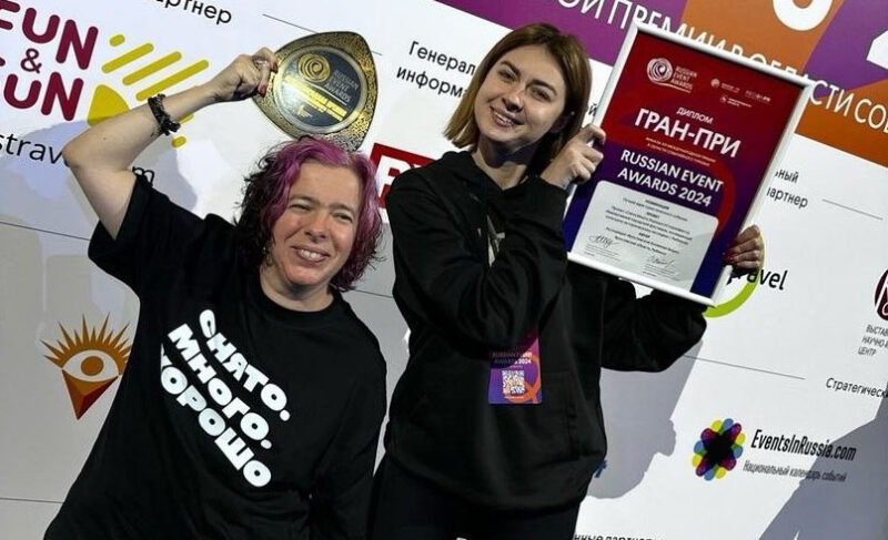 Иммерсивный фестиваль «Снято. Много. Хорошо» взял Гран-при международной премии. В чём суть события?