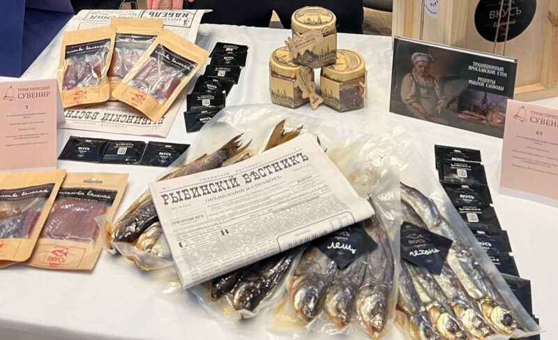 Гастрономический сувенир из Рыбинска победил во всероссийском конкурсе. Идее всего несколько месяцев