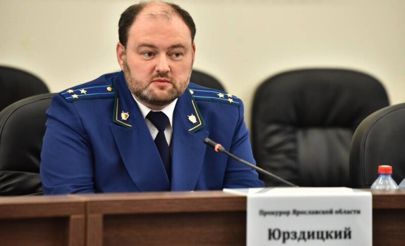 Прокуратура внесла протест на постановление об объединении ярославских театров