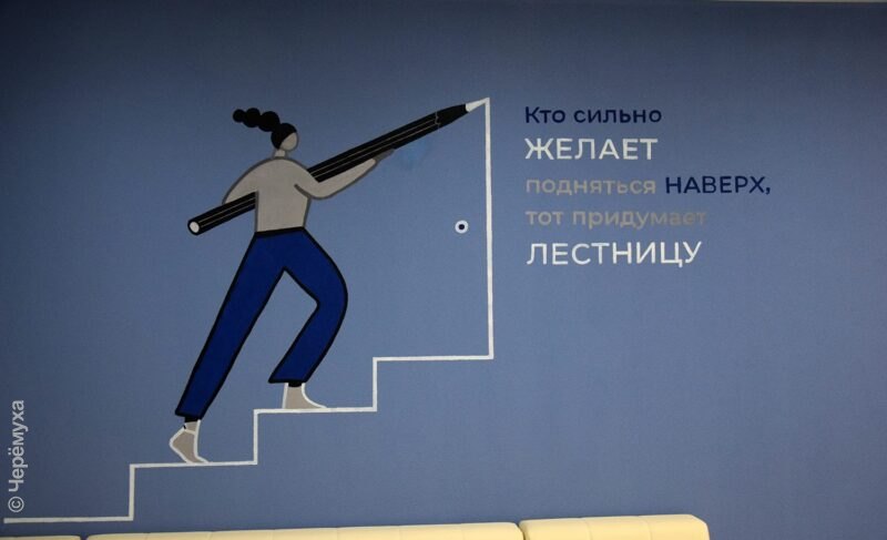 В Ярославле для бизнеса организуют «авиапутешествие». Что это такое