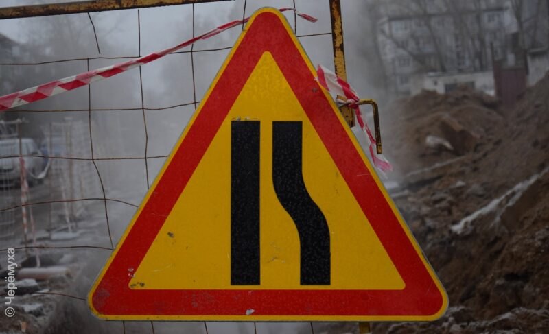 Обязательства по благоустройству после раскопок обещают забрать в область вместе с полномочиями по теплоснабжению