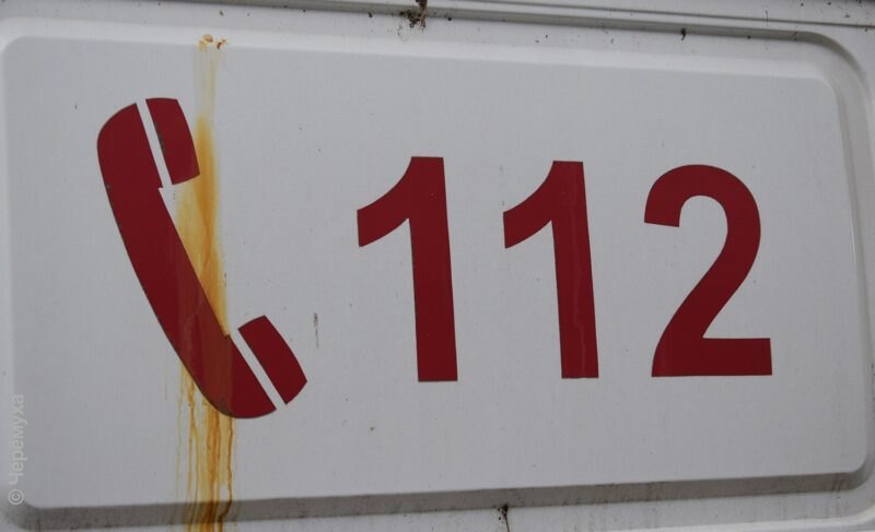 Губернатор: в регионе отражена атака трёх беспилотников. Есть повреждения