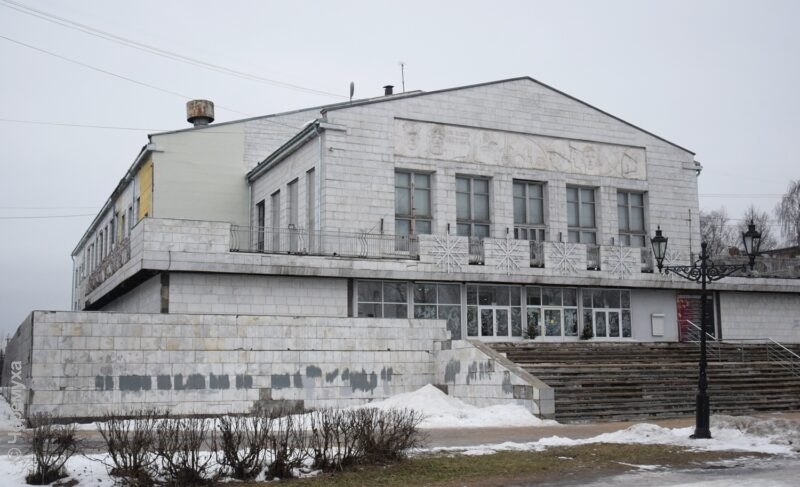 В Рыбинске ищут нового подрядчика для капремонта КДК «Переборы»