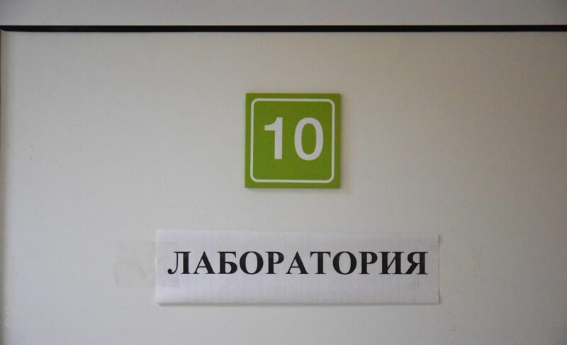 Минздрав: модернизация системы повысит качество медпомощи в регионе