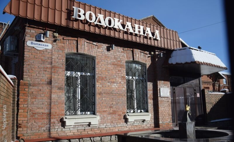 Экс-директору «Северного водоканала» назначили домашний арест. Его подозревают в мошенничестве и превышении полномочий