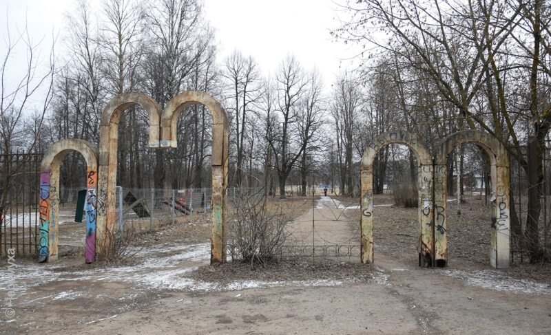 Рыбинск вновь намерен участвовать в конкурсе Минстроя. Начнут с выбора территории для благоустройства