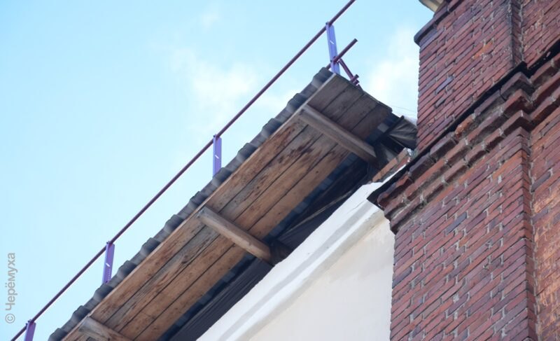 В Рыбинске управляющие компании оштрафовали на 2,6 миллиона за плохое содержание фасадов