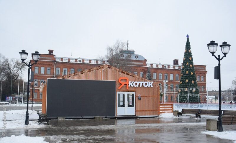 Каток в Рыбинске начнут демонтировать на следующей неделе. Ёлку, вероятно, тоже