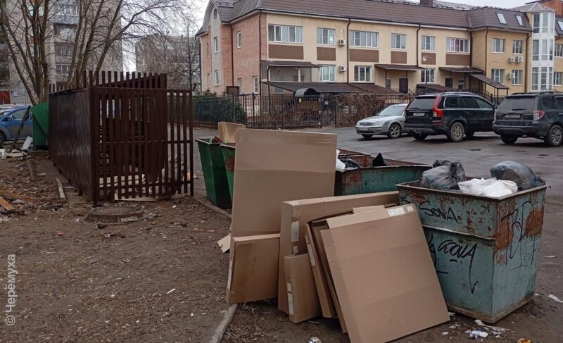 Полигон «Аксёново» станет жертвой «мусорной» концессии? Какие изменения в сфере обращения с отходами ждут регион