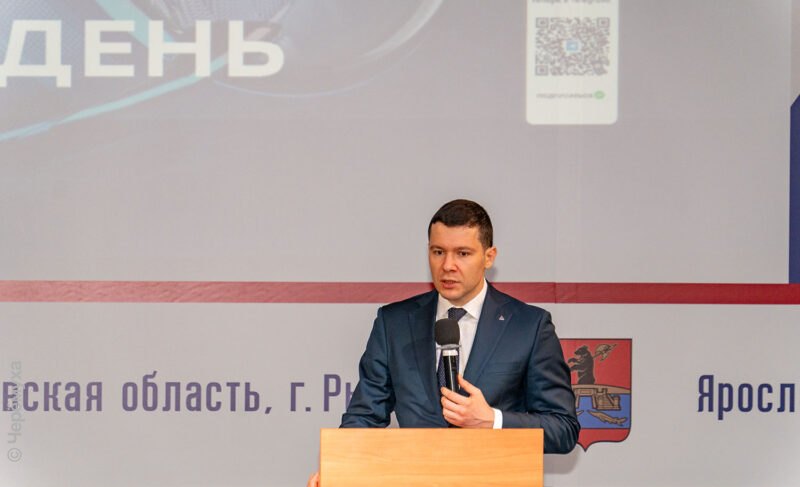 Антон Алиханов: промышленность Ярославской области показывает рост