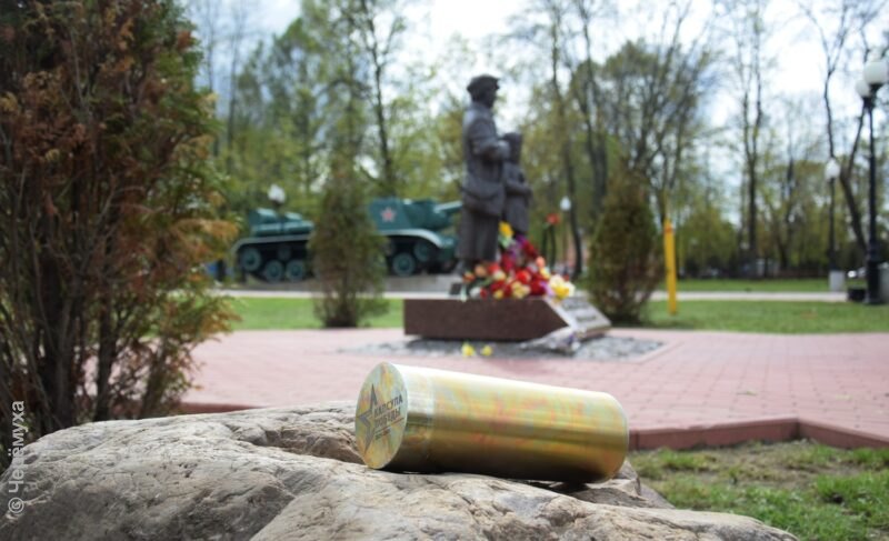 В Рыбинске заложили «Капсулу Победы» с посланием в 2045 год