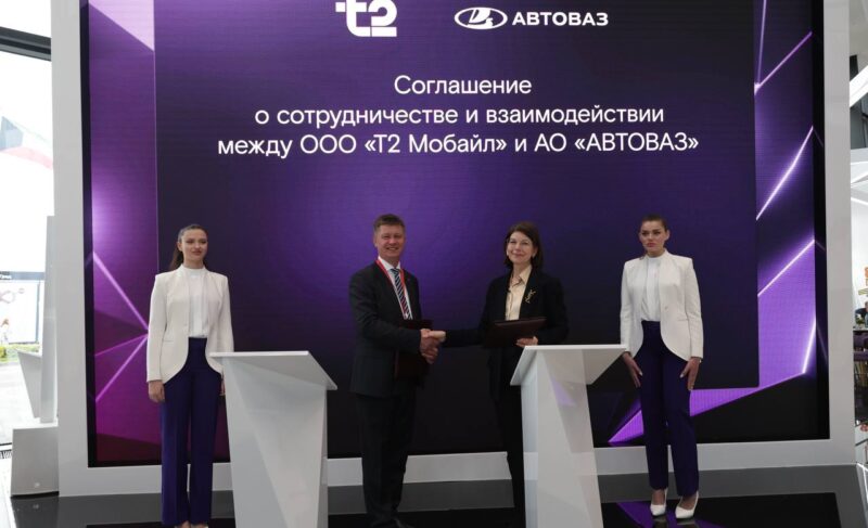 Чем цифровые технологии помогут авторынку