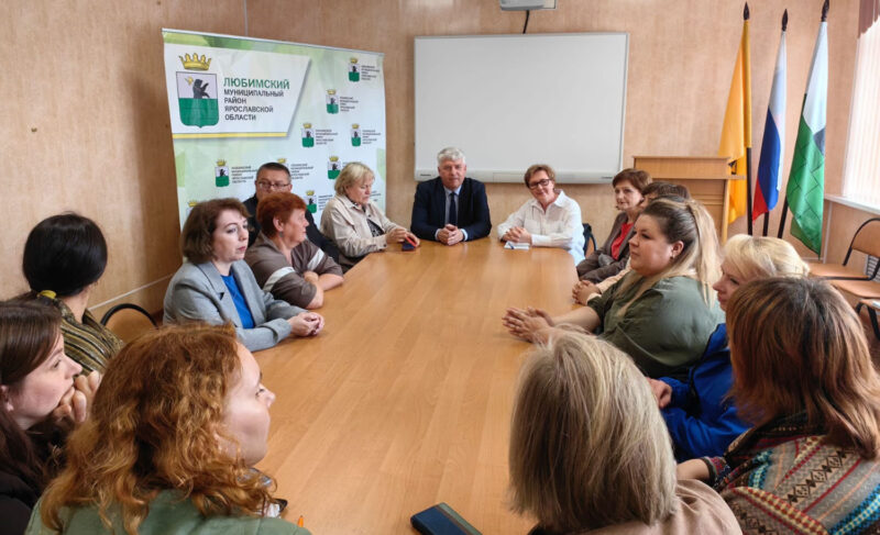 Новая встреча по теме ОК: в чём будут особенности Любимского комплекса