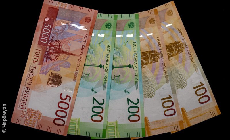 Две женщины из Рыбинска обманули банк. Итог — условное лишение свободы