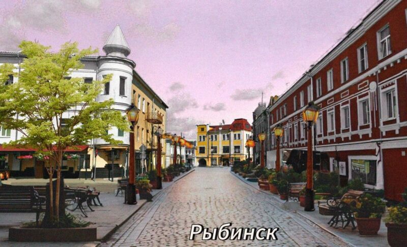 Потратим 50 миллионов, получим 600. В Рыбинске из городского бюджета выделят деньги на пешеходный центр