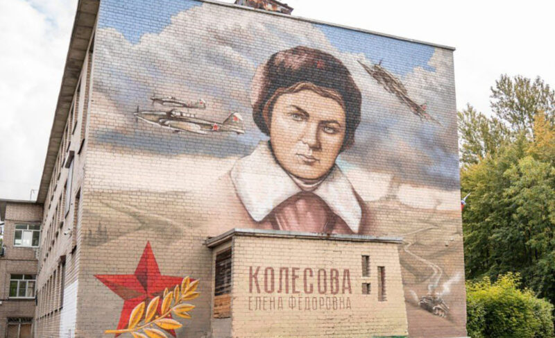 В 2025 году в Ярославской области на 18 зданиях соцсферы появились муралы