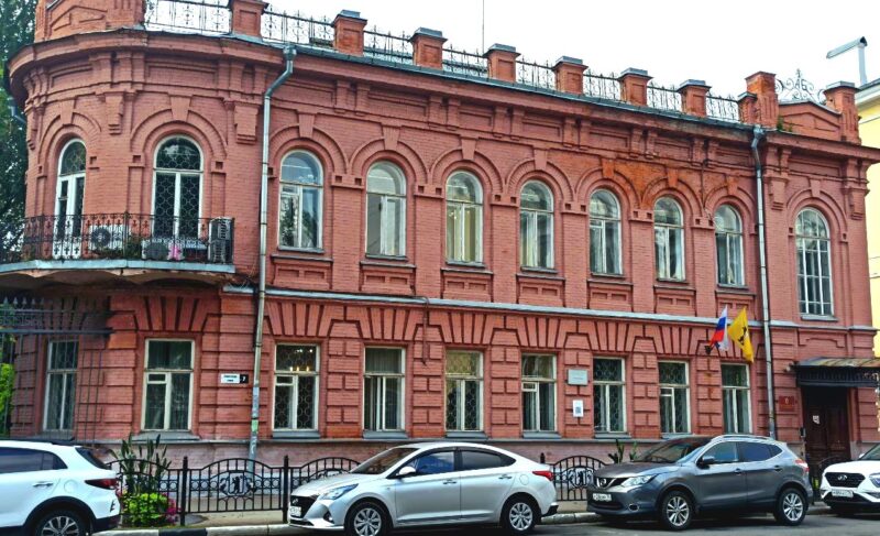 В Ярославле продают здание регионального министерства образования