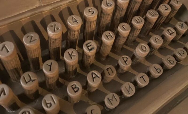 Недалеко от памятника Ошанину установят печатную машинку. Это будет новая фотозона