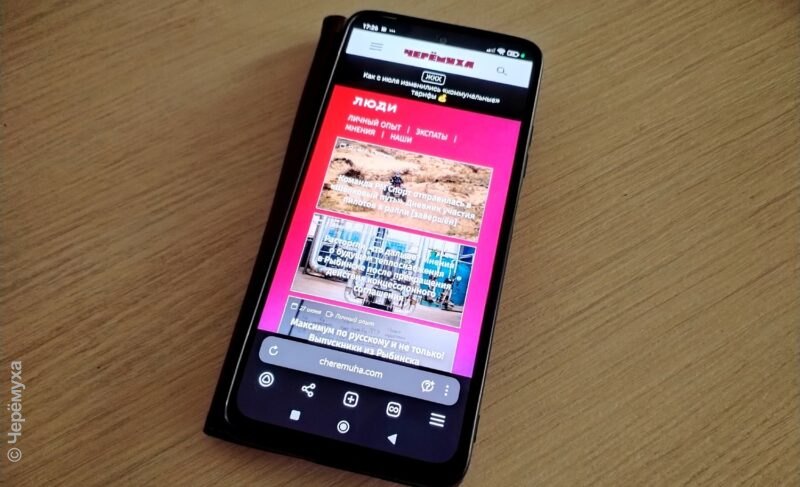 Ярославская область вновь участвует в программе устранения цифрового неравенства