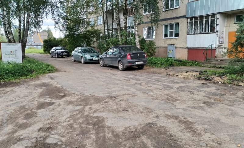 В Рыбинске начался сезон ремонта дворов. Где ждать подрядчиков