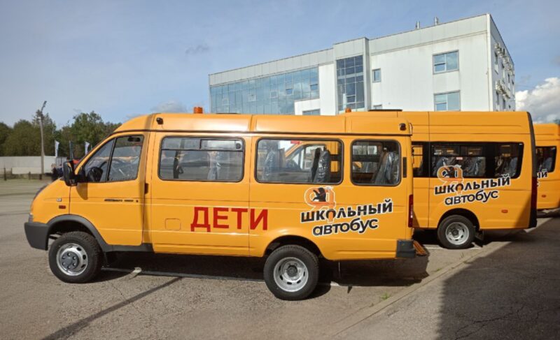 Новые школьные автобусы в Ярославской области выходят на маршруты