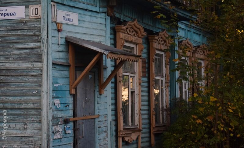 В Рыбинске выставили на торги сгоревшее здание, изъятое у «Почты России»