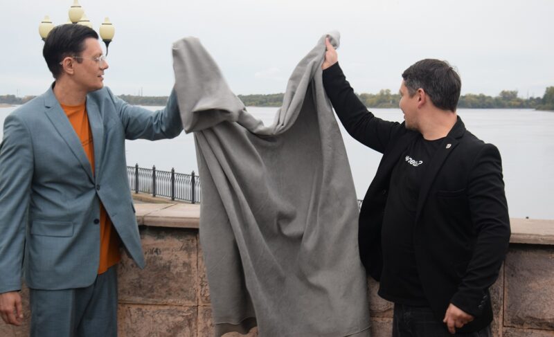 У Рыбинска появился символ литературного города! Фоторепортаж