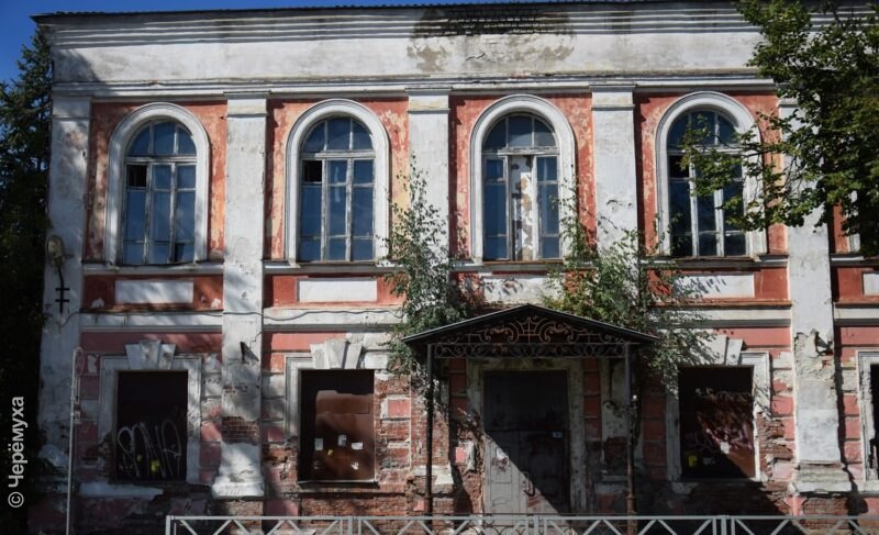 Снова без желающих. В Рыбинске не смогли продать здание бывшей Мариинской гимназии