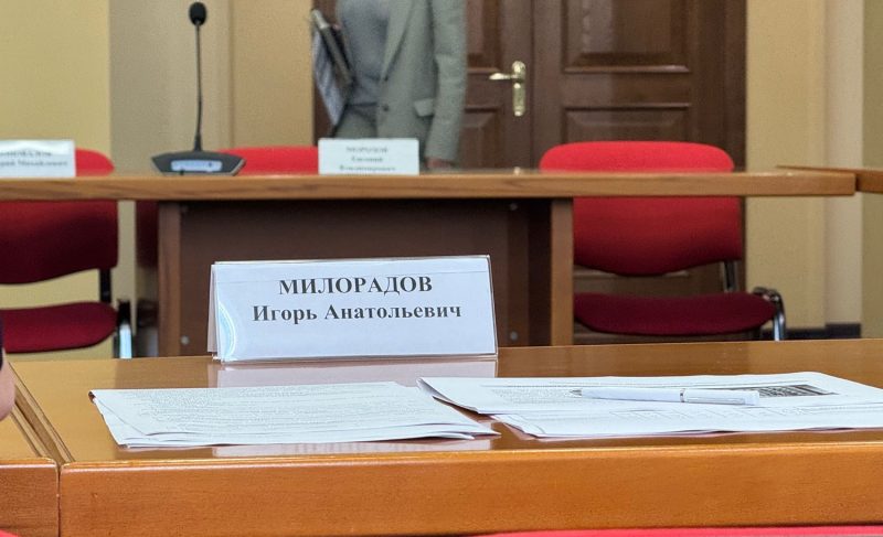 Экс-кандидат в главы Рыбинска возглавил управление строительства