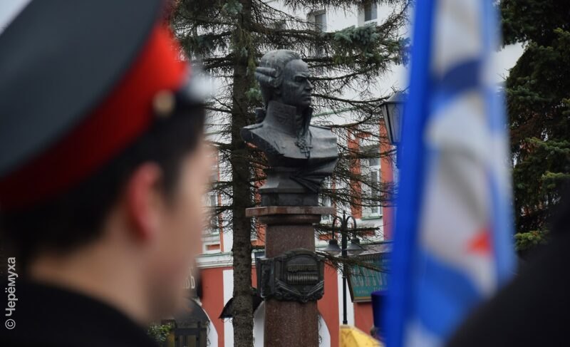 В Рыбинске прошёл День памяти Фёдора Ушакова. Фоторепортаж с бульвара, названного именем адмирала