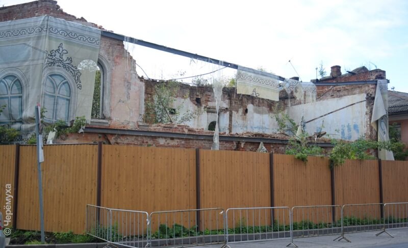 Администрация Рыбинска разрешила собственнику демонтировать часть стены дома мадам Грицацуевой