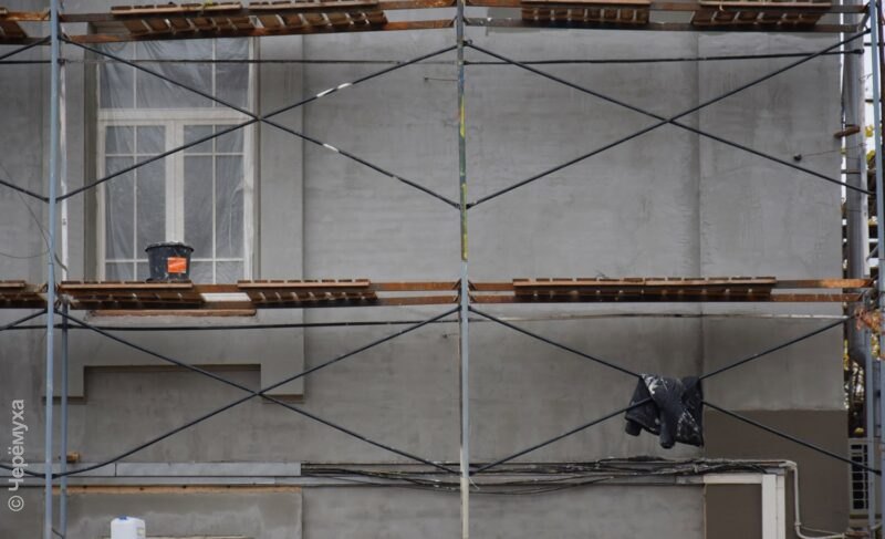 В 2026 году в регионе планируют завершить ремонт в 38 образовательных учреждениях