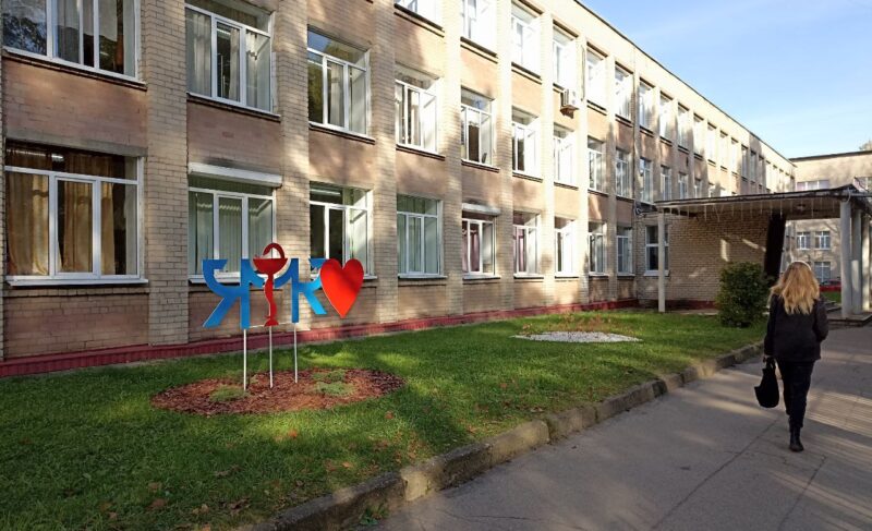 В Ярославский медколледж купили робота для отработки навыков оказания помощи